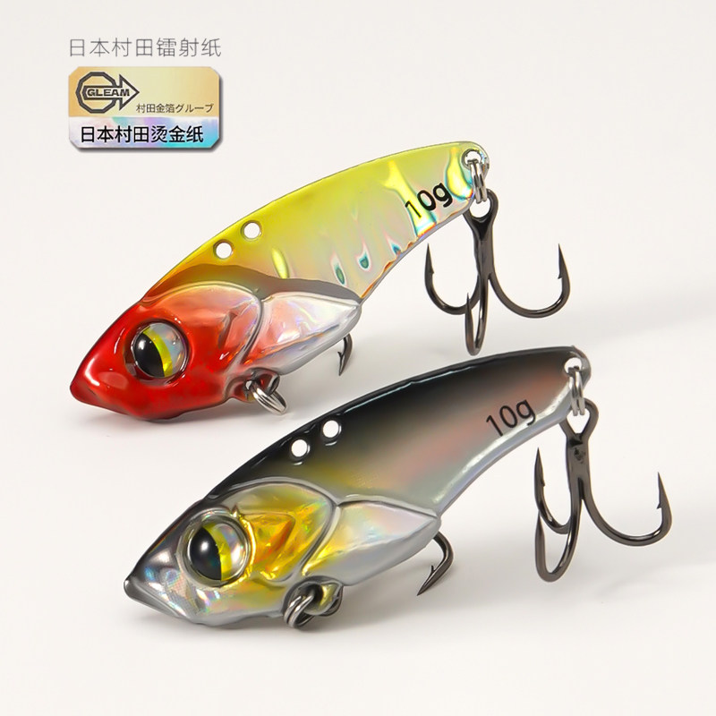 5 Stück Micro VIB Angelköder f – Fishing Hook Treble Bewertung und Preis